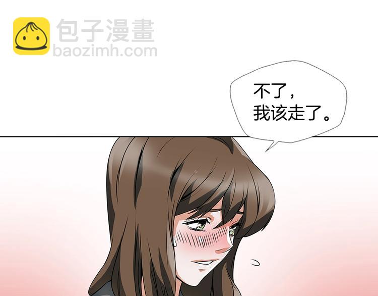 第6话 没出口的话81