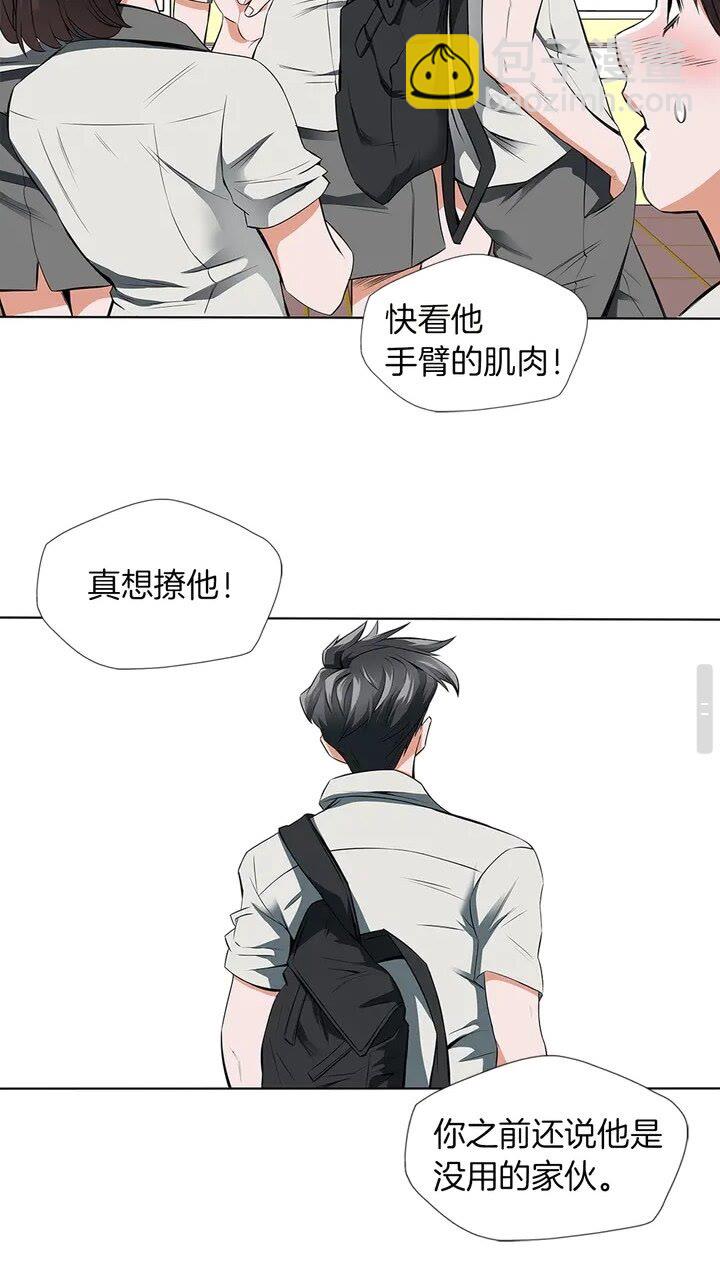第7话 美术课17