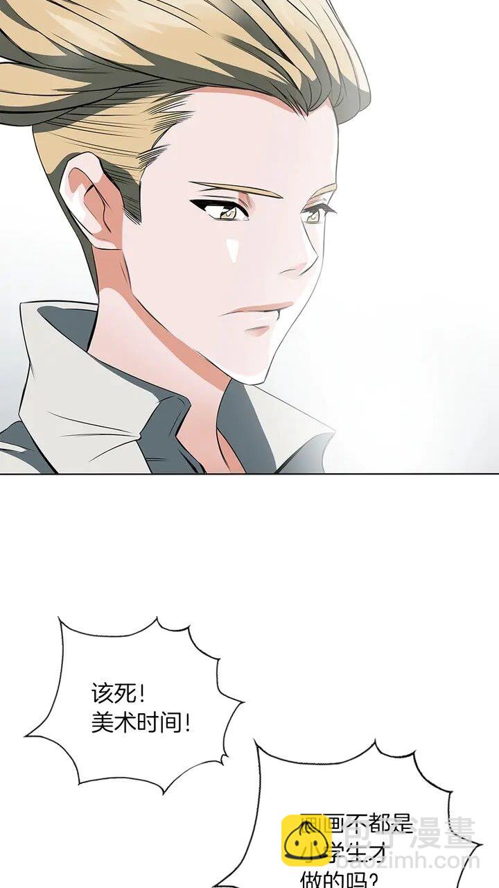 第7话 美术课26