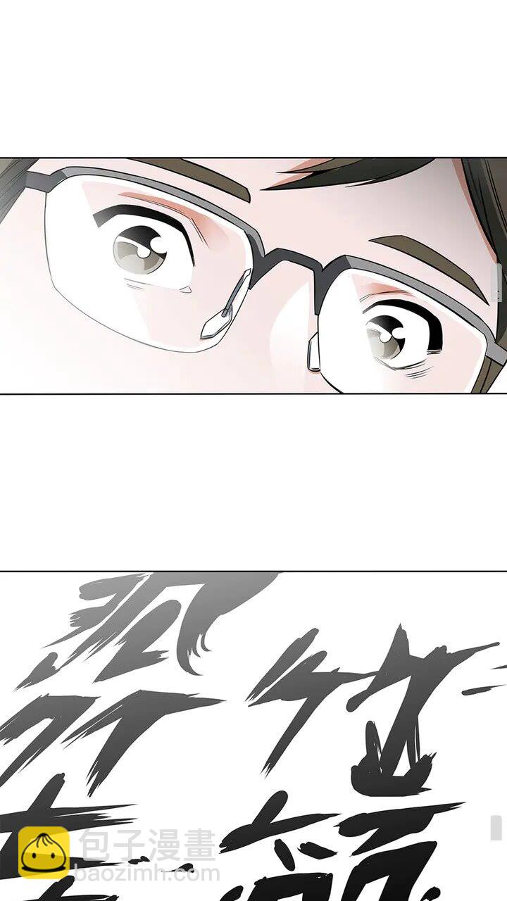 第7话 美术课33