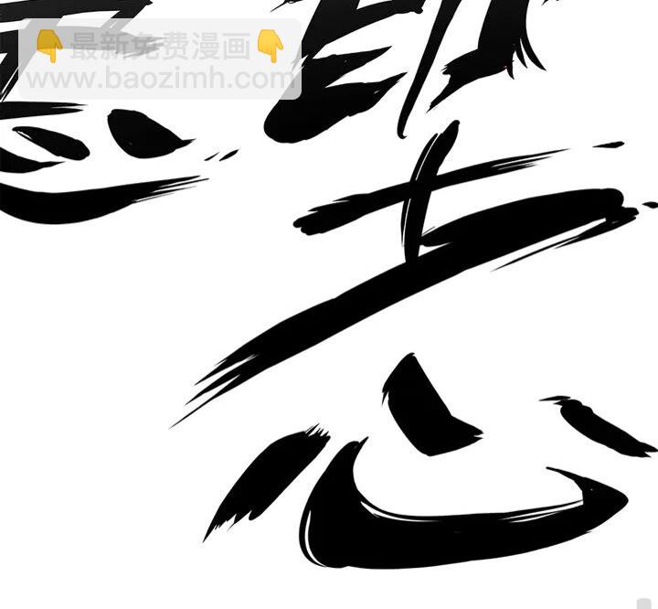 第7话 美术课34