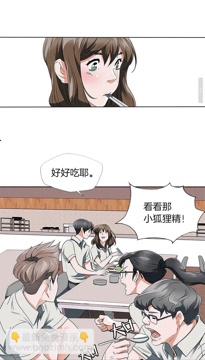 第8话 书道天才17