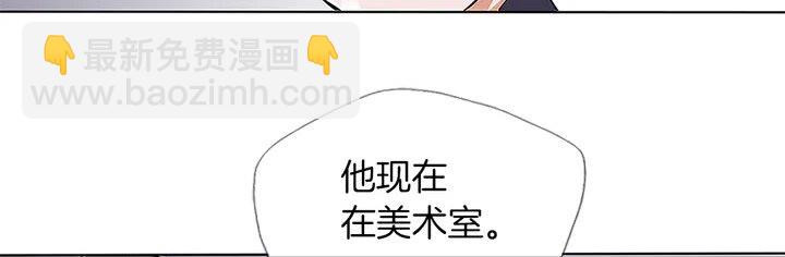 第8话 书道天才27