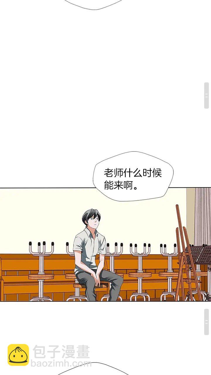 第8话 书道天才29