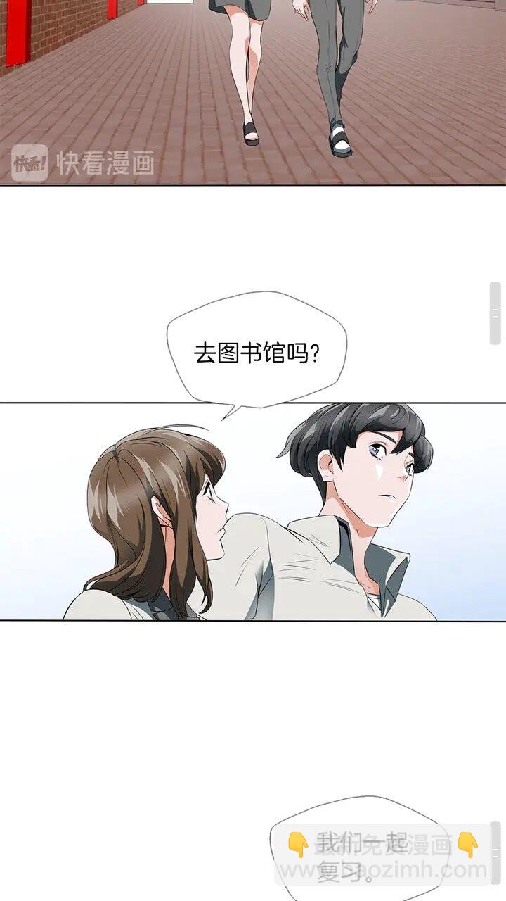 第9话 找上门19