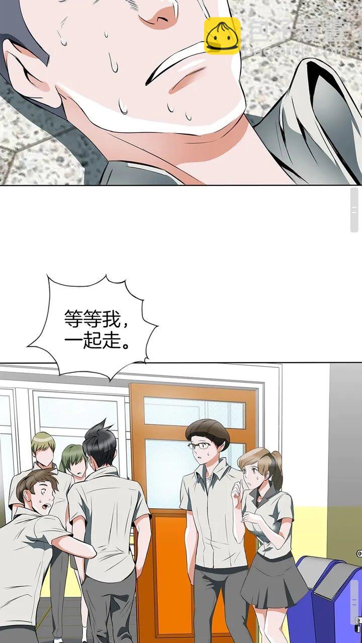 第10话 牵手17