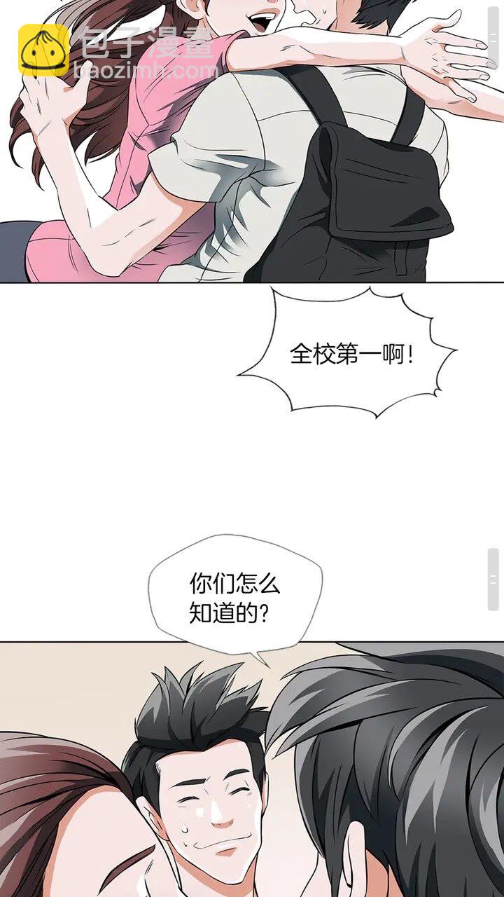 第10话 牵手27