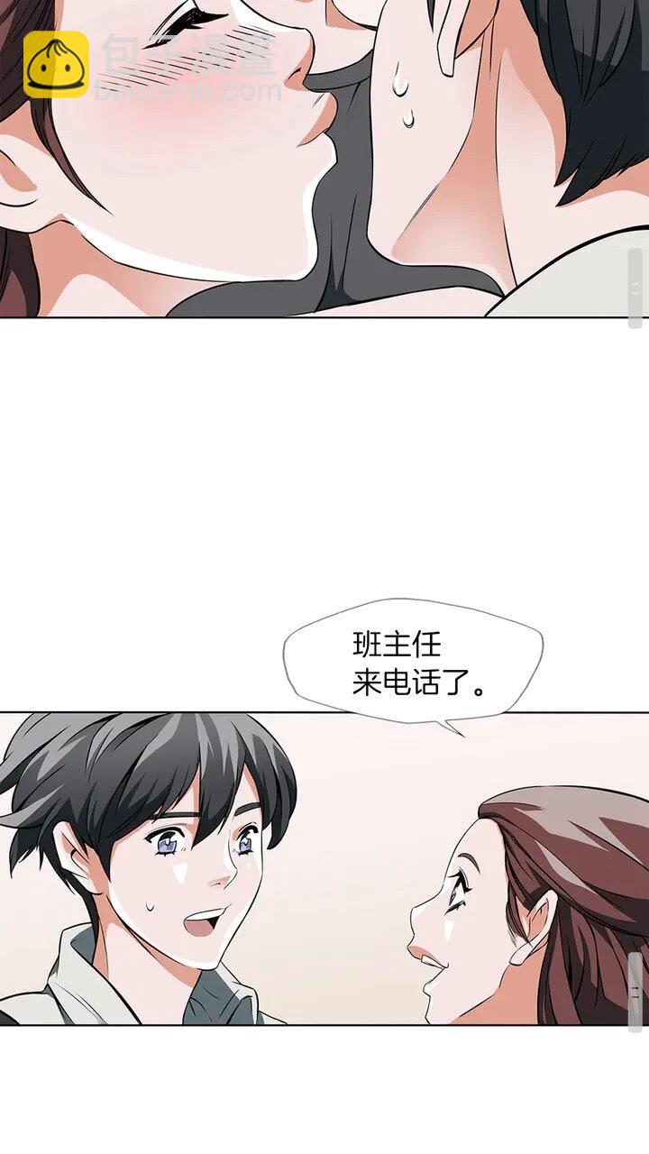 第10话 牵手28