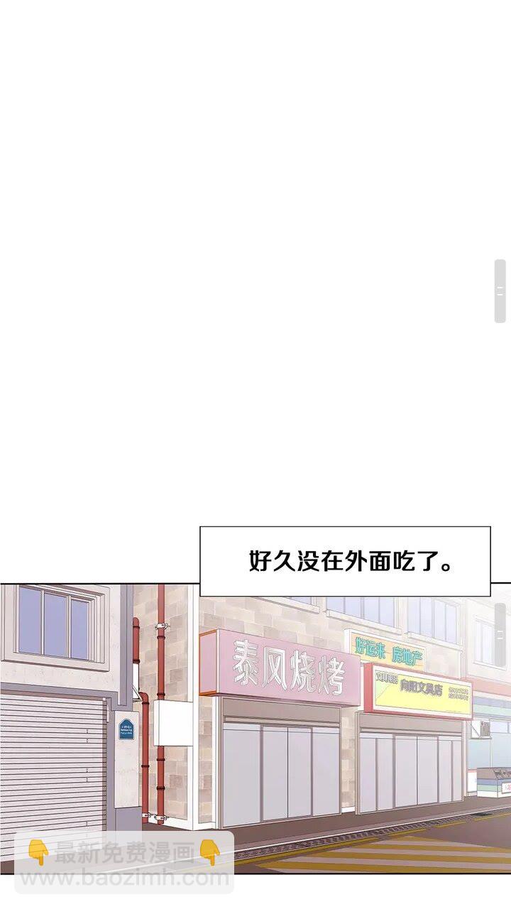 第10话 牵手34