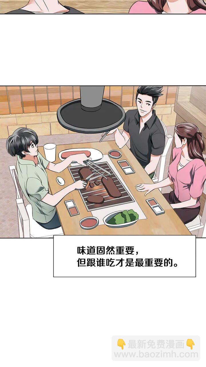 第10话 牵手37