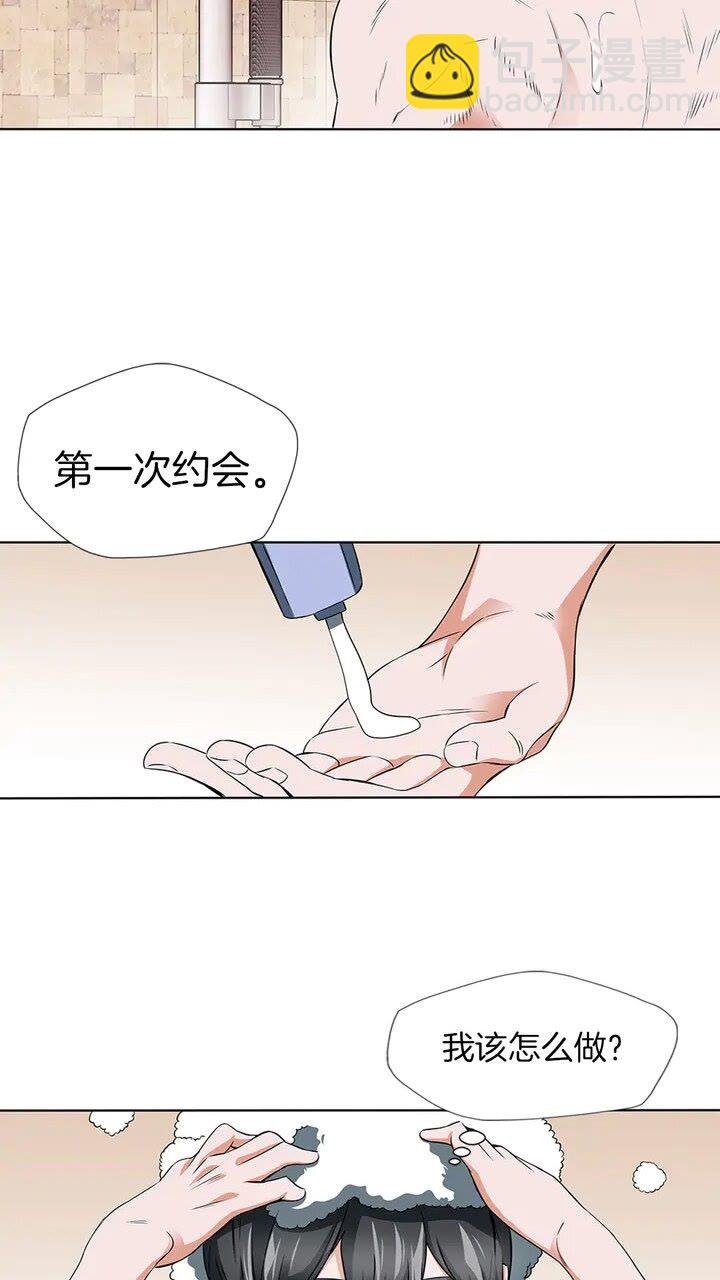 第10话 牵手39