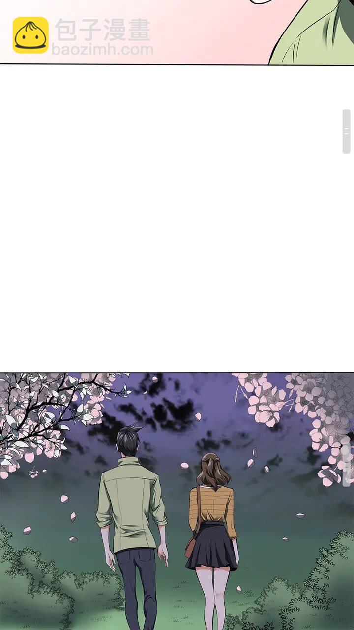 第10话 牵手53