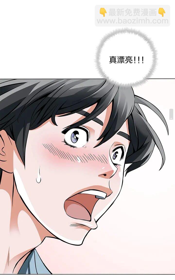 第11话 鉴赏42