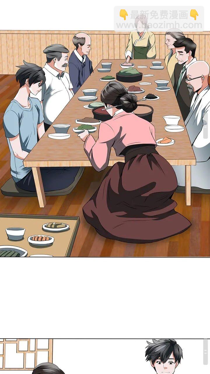第12话 细微的不满31
