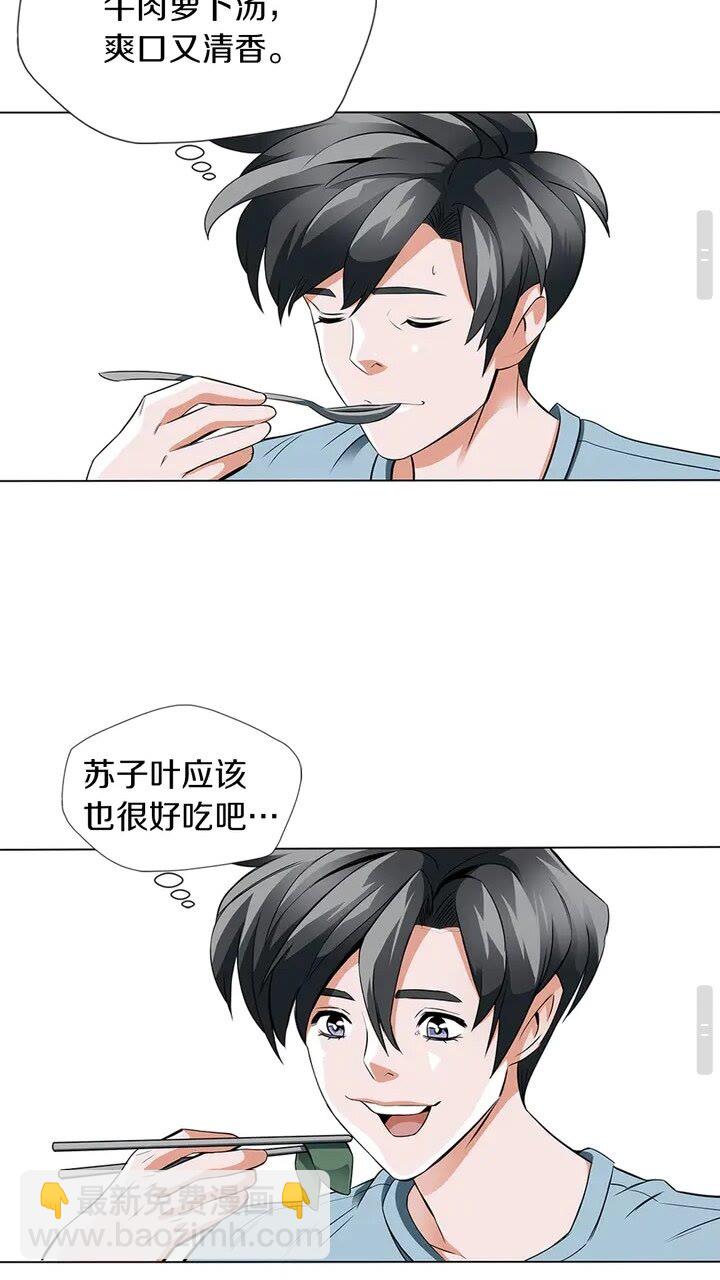 第12话 细微的不满36