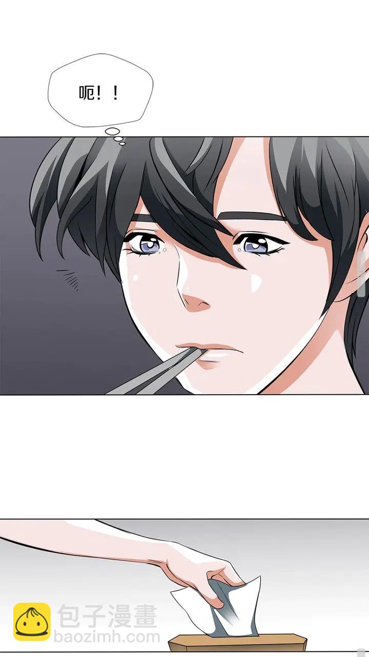 第12话 细微的不满37