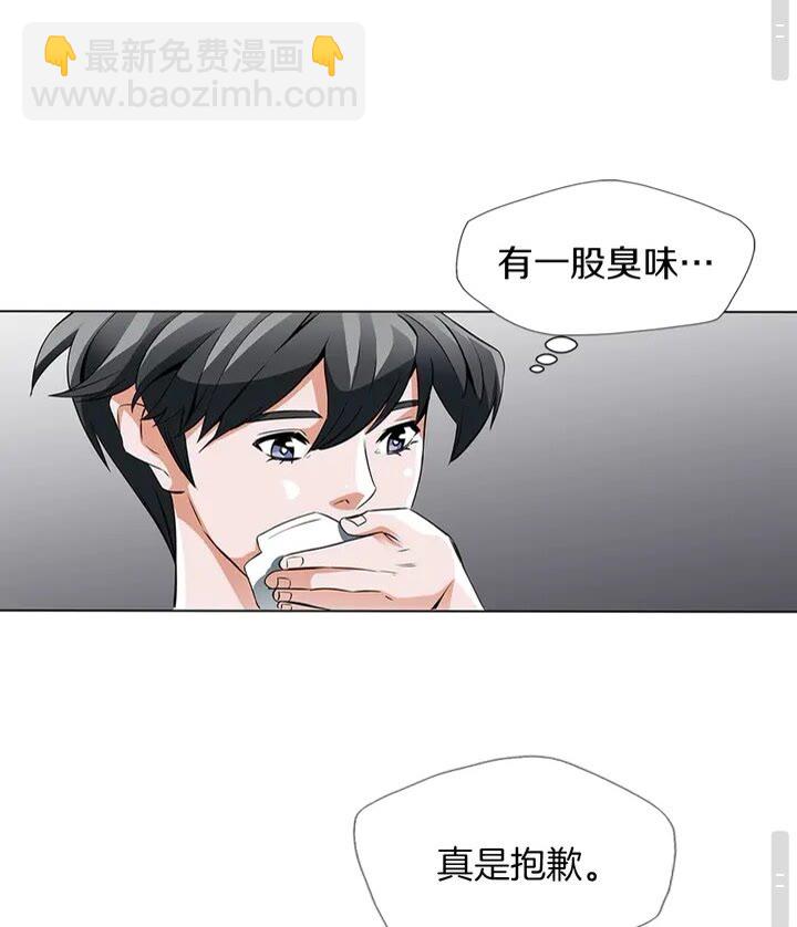 第12话 细微的不满38