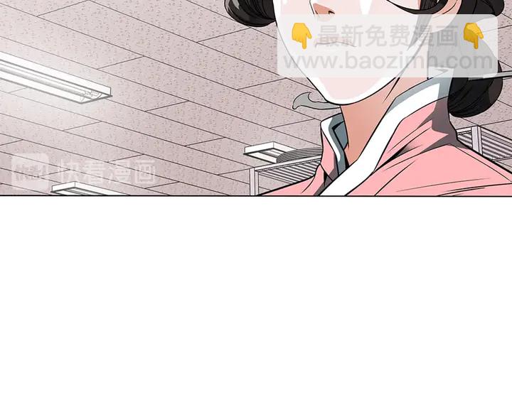 第13话 失误109