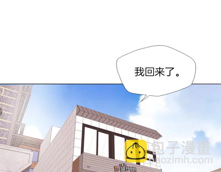 第13话 失误111