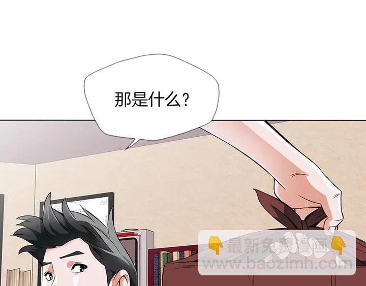 第13话 失误116