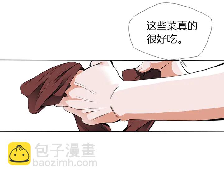 第13话 失误119
