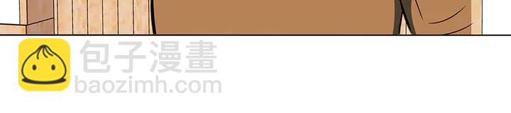 第13话 失误13