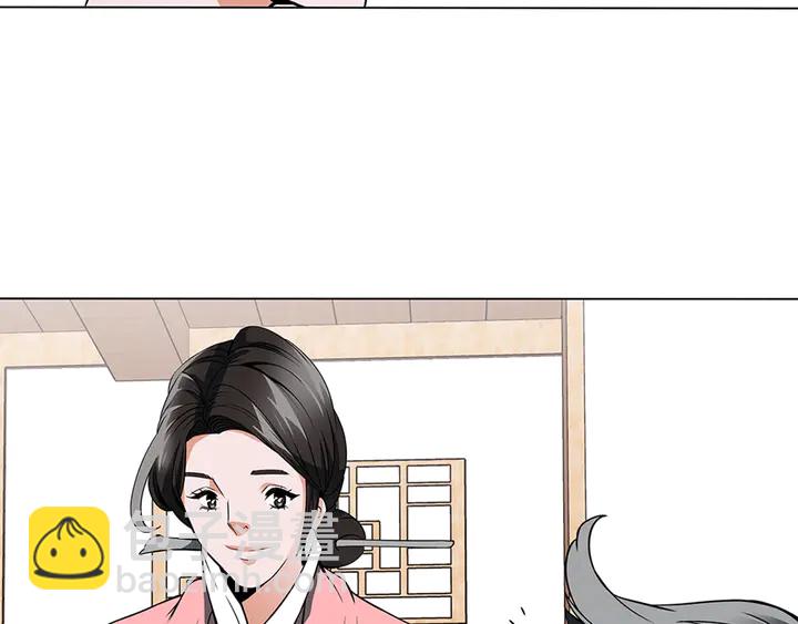 第13话 失误4