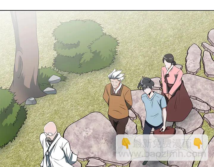 第13话 失误40