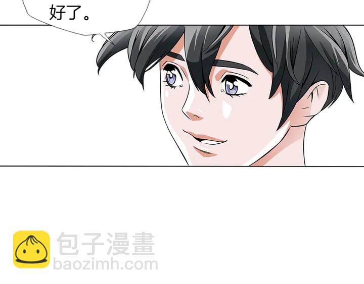 第13话 失误43