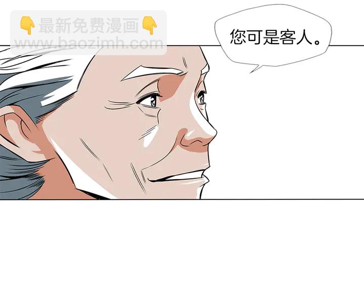 第13话 失误44