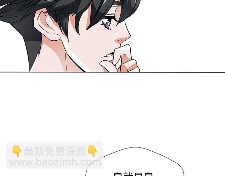 第13话 失误55