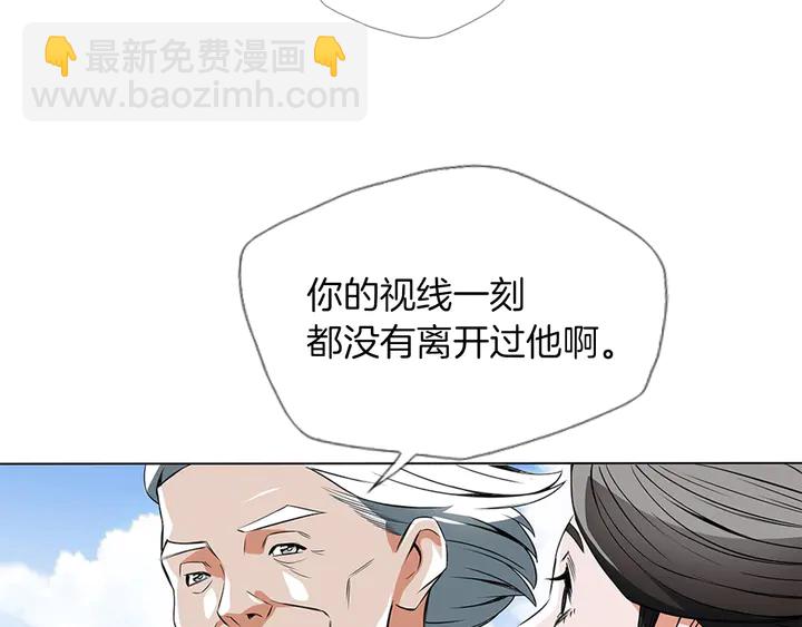 第13话 失误78