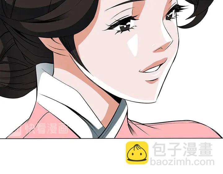 第13话 失误84