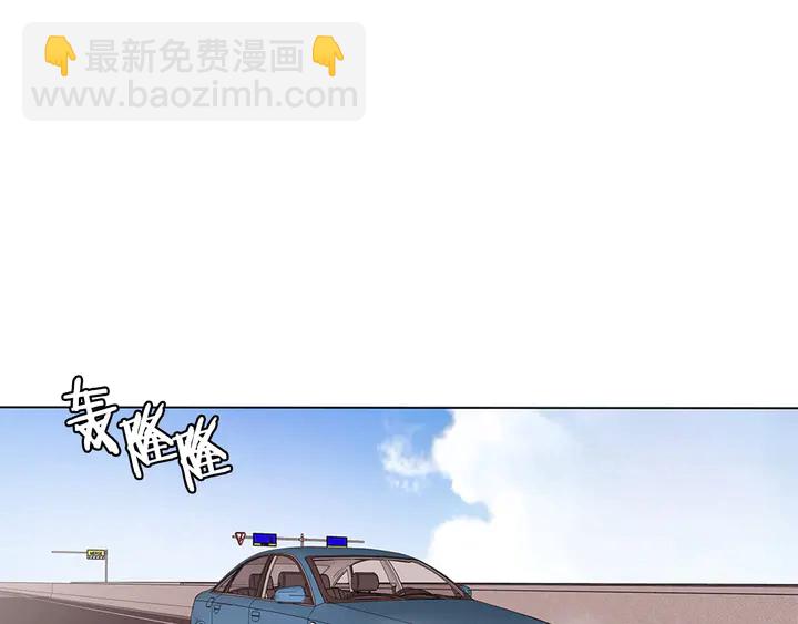 第13话 失误86