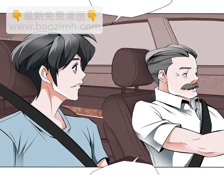 第13话 失误89