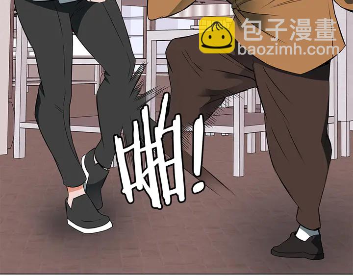 第13话 失误97