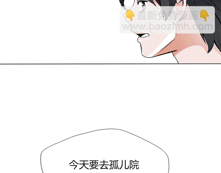 第14话 墙绘104