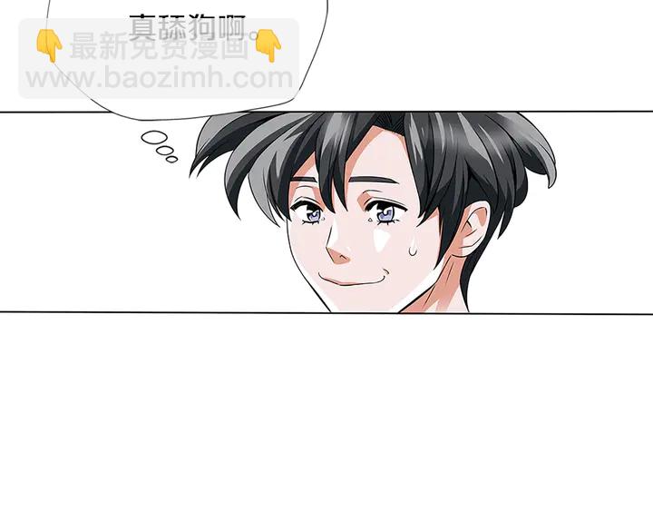 第14话 墙绘109