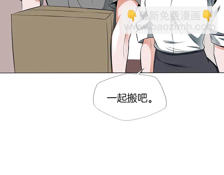 第14话 墙绘113