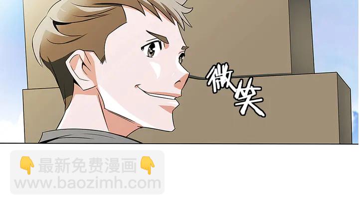第14话 墙绘117