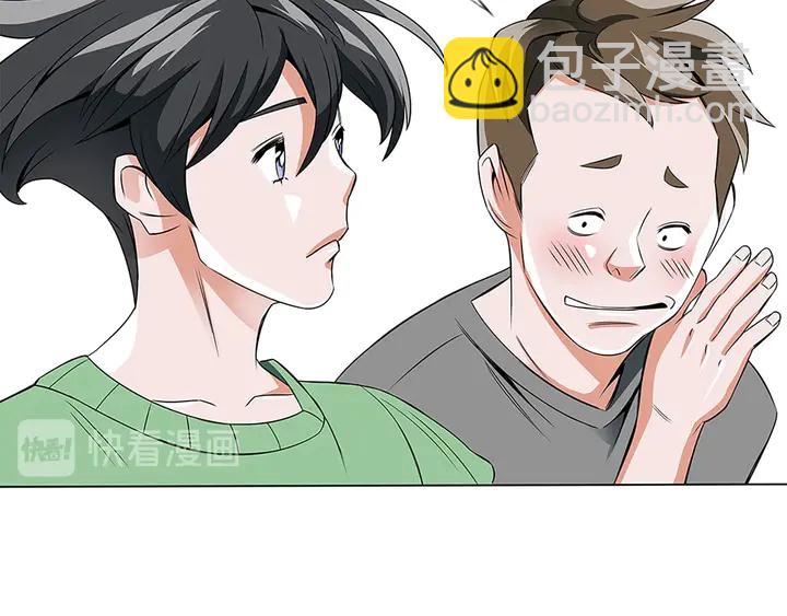 第14话 墙绘120