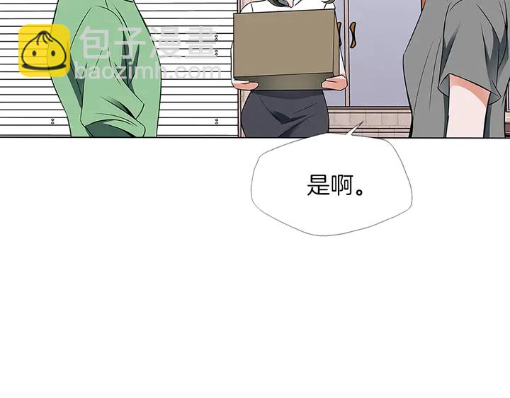 第14话 墙绘122