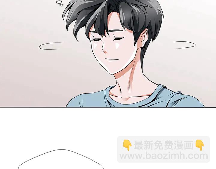 第14话 墙绘17