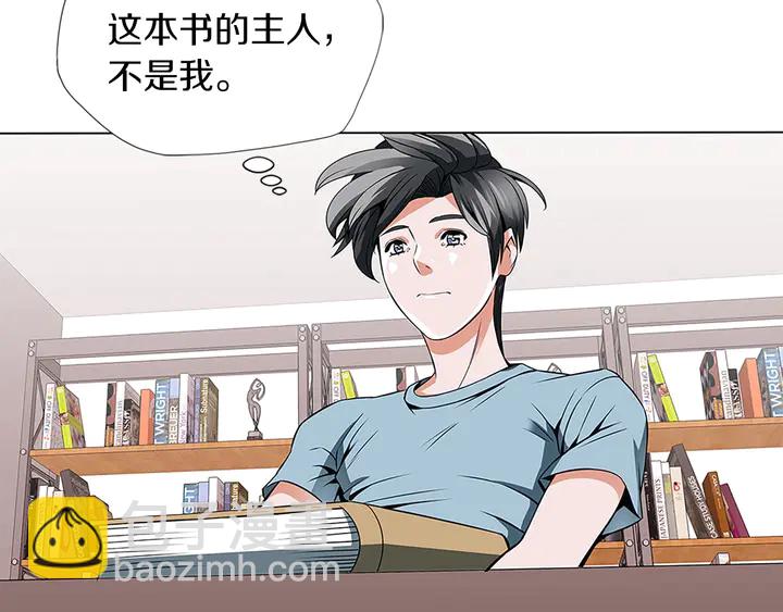 第14话 墙绘18