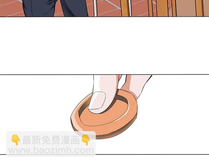 第14话 墙绘2