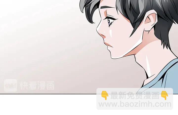 第14话 墙绘26