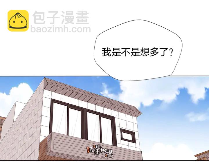 第14话 墙绘27
