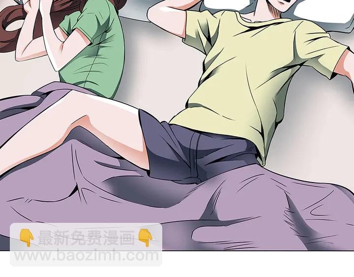 第14话 墙绘29