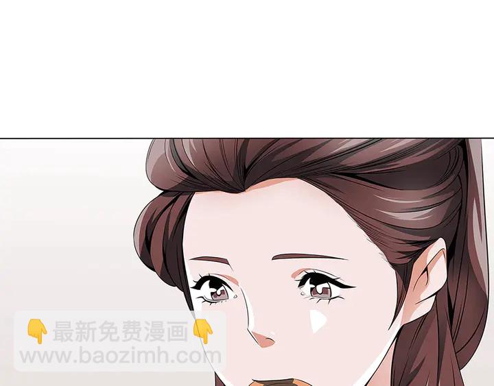 第14话 墙绘3