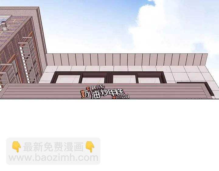 第14话 墙绘32